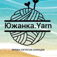 Южанка.Yarn