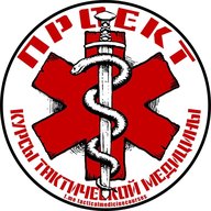 Курсы тактической медицины