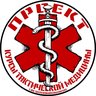 Курсы тактической медицины