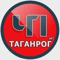 ЧП Таганрог