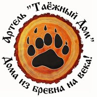 Таёжный Дом и Константин Богомолов