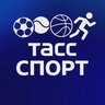 ТАСС / Спорт