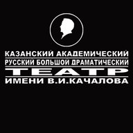 Театр имени Качалова