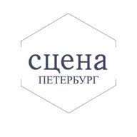 Театры и концерты. Афиша и билеты со скидкой. Петербург.