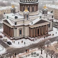 Санкт-Петербург