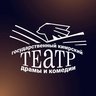 ГБУК ТО «Кимрский театр драмы и комедии»