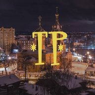 Типичное Раменское