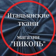 TKANI_NICOLE Итальянские ткани