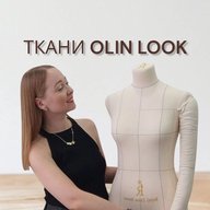 ТКАНИ "OLIN LOOK"/Трикотаж/Футер/Лëн