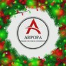 Ткани Челябинск Аврора Опт