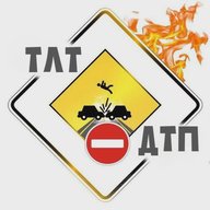 ЧП и ДТП | ТОЛЬЯТТИ