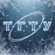Тамбовский гос. технический университет (ТГТУ)