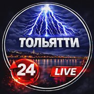 ТОЛЬЯТТИ, ЧП ТОЛЬЯТТИ
