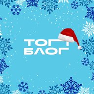 ТопБЛОГ