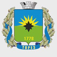 Типичный Торез