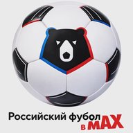 Российский футбол | РПЛ