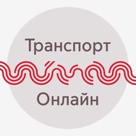 Транспорт Онлайн ©