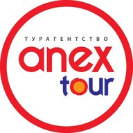 Турагентство Anex | Южный берег
