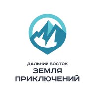 Земля приключений