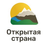 Открытая Страна - путешествия на автобусе
