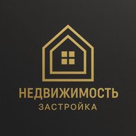 Все о недвижимости и застройке