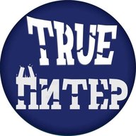 True Питер - Настоящий Питер