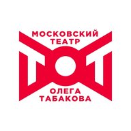 Театр Олега Табакова