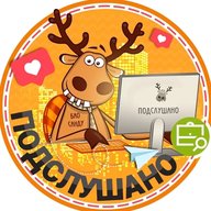 Подслушано Тучково | Кубинка | Руза | Можайск | Москва | ЖК Москворецкий | Березки | Северное Сияние | Федеративный | Можайский | Западный бастион | Уваровка | Работа | Вакансии