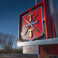 Тула №1. Пролетарский район