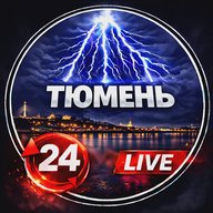 ТЮМЕНЬ