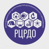 Допобразование в Туве и не только