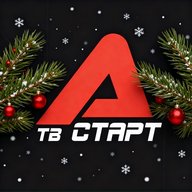 ТВ СТАРТ