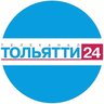 Телеканал ТОЛЬЯТТИ 24