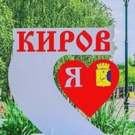 КИРОВ ТУТ - новости города. Киров, Вятка, Хлынов