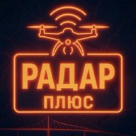 Радар ПЛЮС • БПЛА • Мониторинг обстановки 24/7