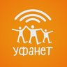 Уфанет