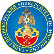 Санкт-Петербургский университет ГПС МЧС России