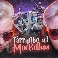 Дядька Гарри