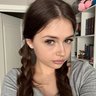 Диана