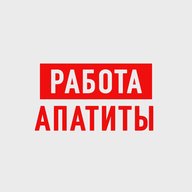 Работа в Апатитах