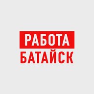 Работа в Батайске
