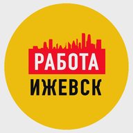 Работа в Ижевске