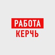 Работа в Керчи