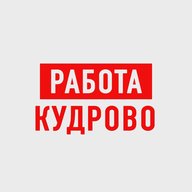 Работа в Кудрово