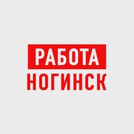 Работа в Ногинске