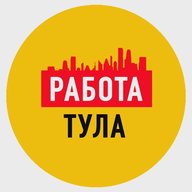 Работа в Туле