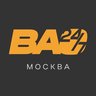 ВАО 24/7 Москва