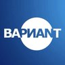 ВАРИАНТ