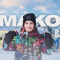 Василиса Ермакова