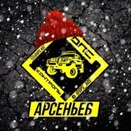 ДПС-Контроль Арсеньев @dps.ars